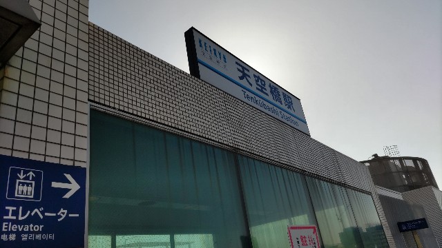 f:id:kimagure_tk:20221213164250j:image f:id:kimagure_tk:20221213164250j:image