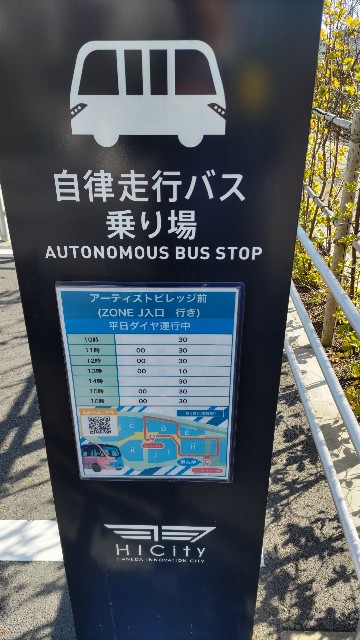 f:id:kimagure_tk:20221213170812j:image f:id:kimagure_tk:20221213170812j:image
