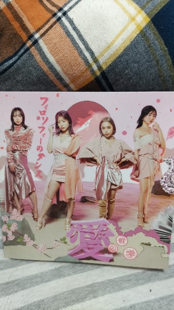 f:id:kimagure_tk:20221221114706j:image