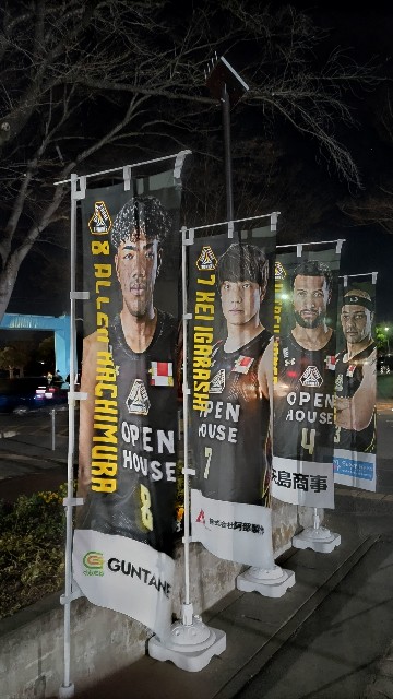 f:id:kimagure_tk:20230114105623j:image f:id:kimagure_tk:20230114105623j:image