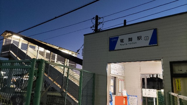 f:id:kimagure_tk:20230114113116j:image f:id:kimagure_tk:20230114113116j:image