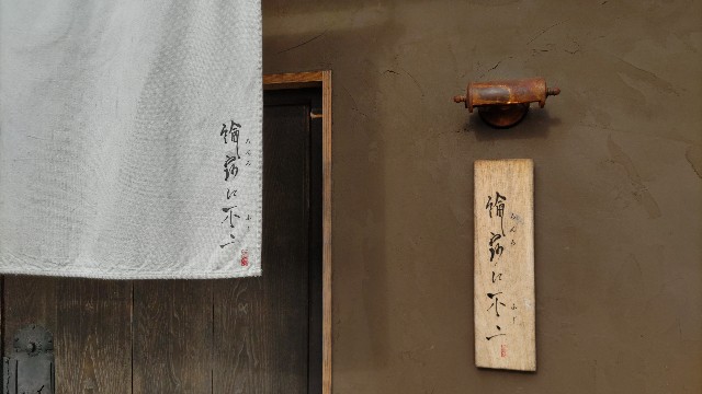 f:id:kimagure_tk:20230214114311j:image f:id:kimagure_tk:20230214114311j:image