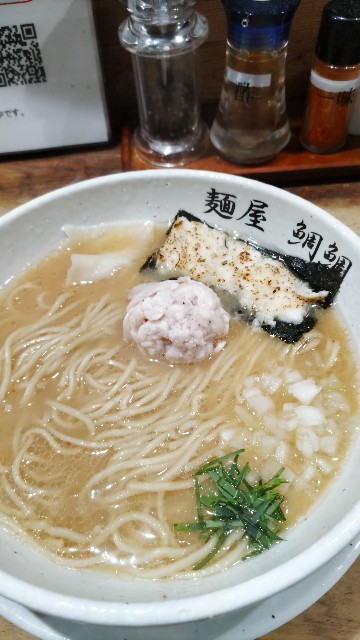 f:id:kimagure_tk:20230214122537j:image f:id:kimagure_tk:20230214122537j:image