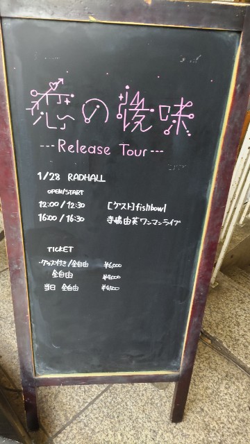 f:id:kimagure_tk:20230220113211j:image f:id:kimagure_tk:20230220113211j:image