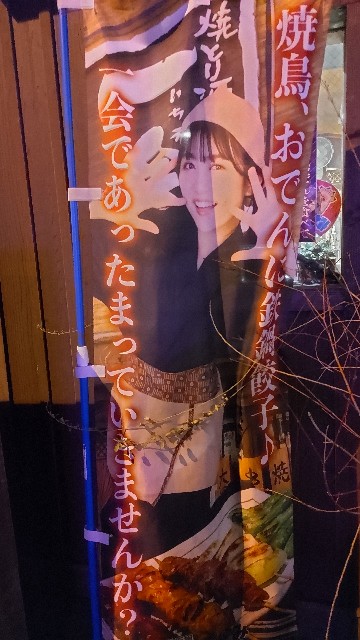 f:id:kimagure_tk:20230221122147j:image f:id:kimagure_tk:20230221122147j:image