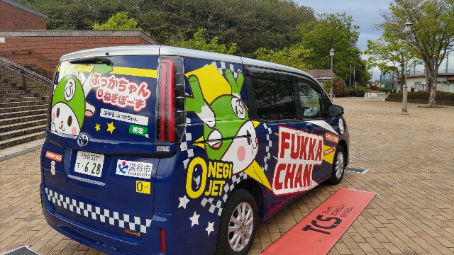 f:id:kimagure_tk:20230409092508j:image