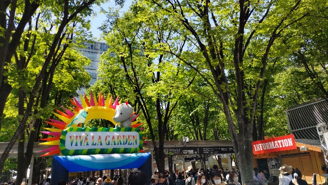 f:id:kimagure_tk:20230505083319j:image