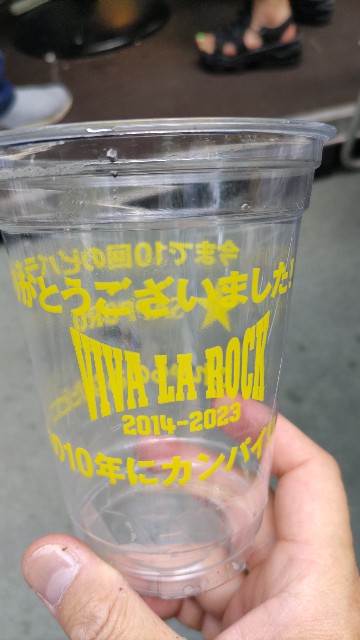 f:id:kimagure_tk:20230505083943j:image
