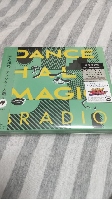 f:id:kimagure_tk:20230507091112j:image