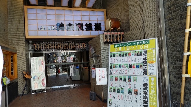 f:id:kimagure_tk:20230511101447j:image f:id:kimagure_tk:20230511101447j:image