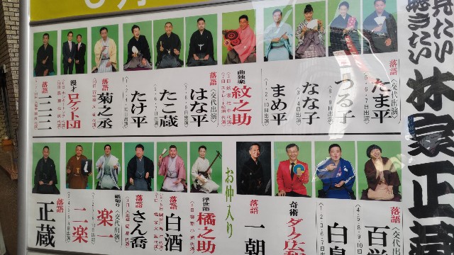 f:id:kimagure_tk:20230511102405j:image f:id:kimagure_tk:20230511102405j:image