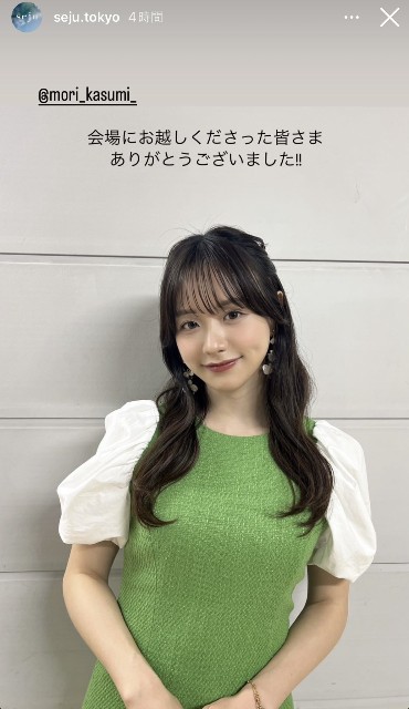 f:id:kimagure_tk:20230522124817j:image