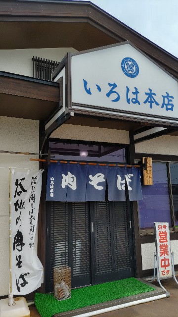 f:id:kimagure_tk:20230710214510j:image