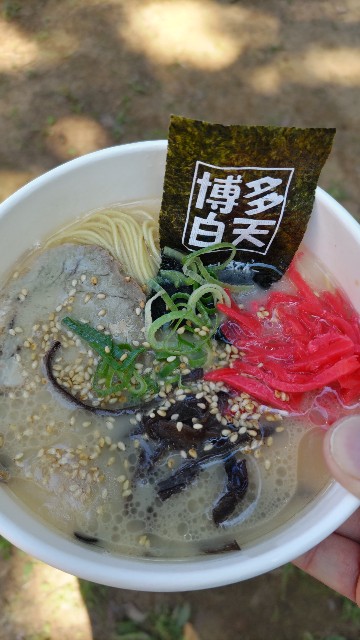 f:id:kimagure_tk:20230721141922j:image