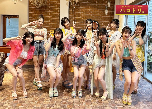 f:id:kimagure_tk:20230727105846j:image