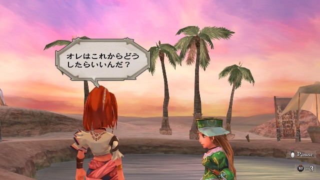 f:id:kimagure_tk:20230728092742j:image