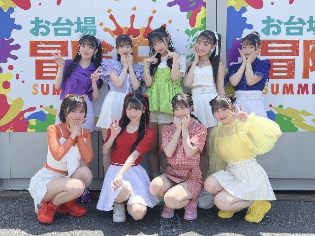 f:id:kimagure_tk:20230809151428j:image f:id:kimagure_tk:20230809151428j:image