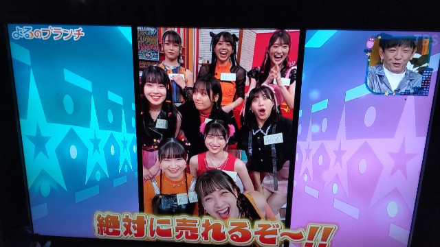 f:id:kimagure_tk:20230814160810j:image f:id:kimagure_tk:20230814160810j:image