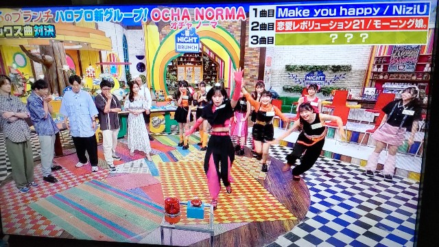 f:id:kimagure_tk:20230814160937j:image f:id:kimagure_tk:20230814160937j:image