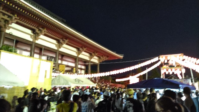 f:id:kimagure_tk:20230821062435j:image f:id:kimagure_tk:20230821062435j:image