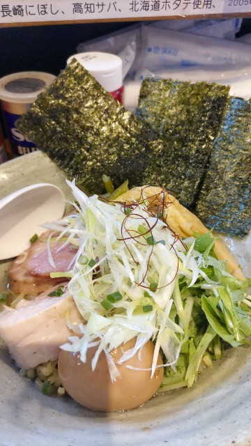 f:id:kimagure_tk:20230831111625j:image