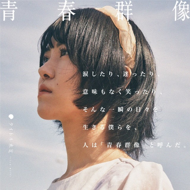f:id:kimagure_tk:20230912120246j:image f:id:kimagure_tk:20230912120246j:image