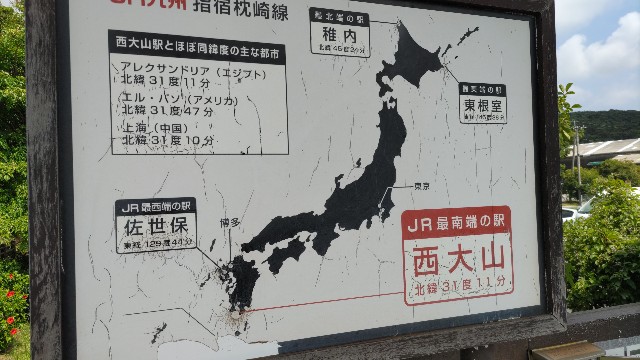 f:id:kimagure_tk:20230917091408j:image