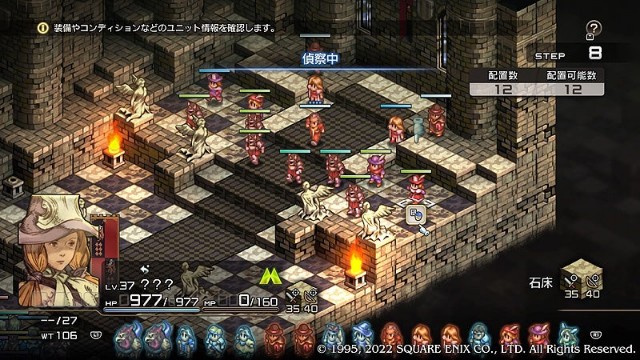 f:id:kimagure_tk:20231221105719j:image