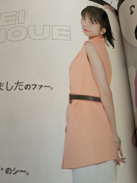 f:id:kimagure_tk:20231221123301j:image