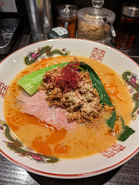 f:id:kimagure_tk:20240108103618j:image