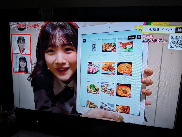 f:id:kimagure_tk:20240327100333j:image f:id:kimagure_tk:20240327100333j:image