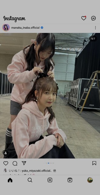 f:id:kimagure_tk:20240402083622j:image f:id:kimagure_tk:20240402083622j:image