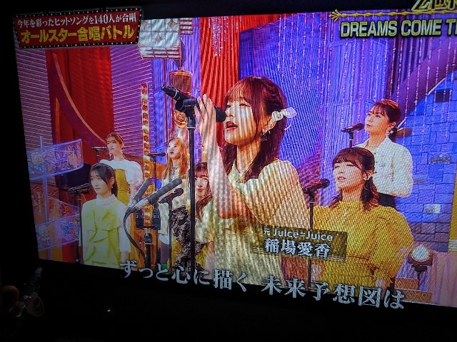 f:id:kimagure_tk:20240402084027j:image f:id:kimagure_tk:20240402084027j:image