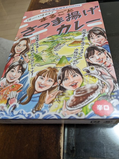 f:id:kimagure_tk:20240403095157j:image