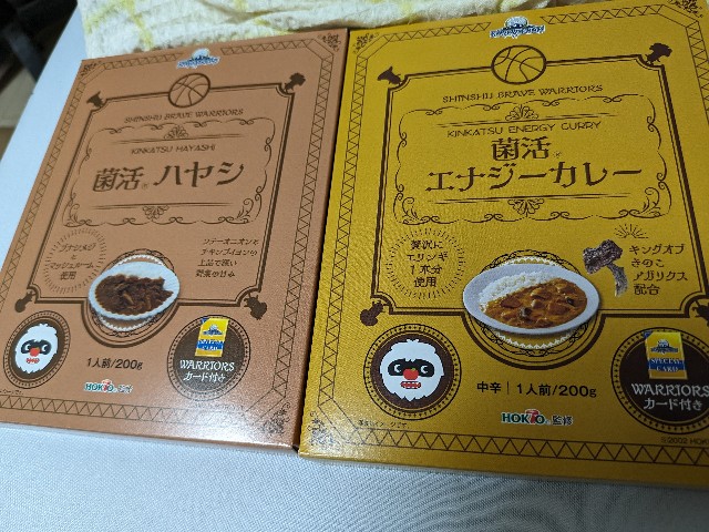 f:id:kimagure_tk:20240416122501j:image f:id:kimagure_tk:20240416122501j:image