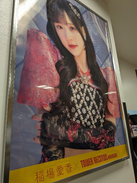 f:id:kimagure_tk:20240418012342j:image f:id:kimagure_tk:20240418012342j:image
