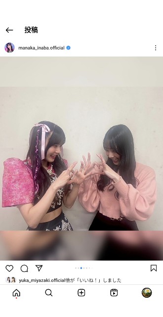 f:id:kimagure_tk:20240418021852j:image f:id:kimagure_tk:20240418021852j:image