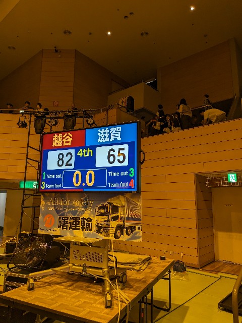 f:id:kimagure_tk:20240422112233j:image