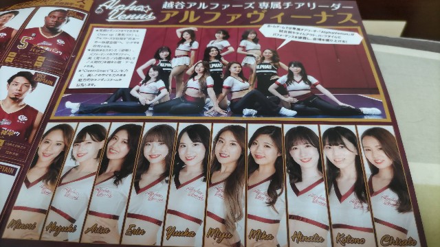 f:id:kimagure_tk:20240430123802j:image