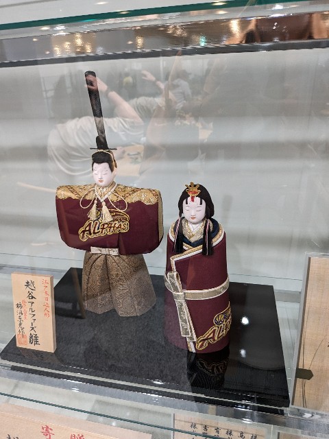f:id:kimagure_tk:20240602195957j:image f:id:kimagure_tk:20240602195957j:image
