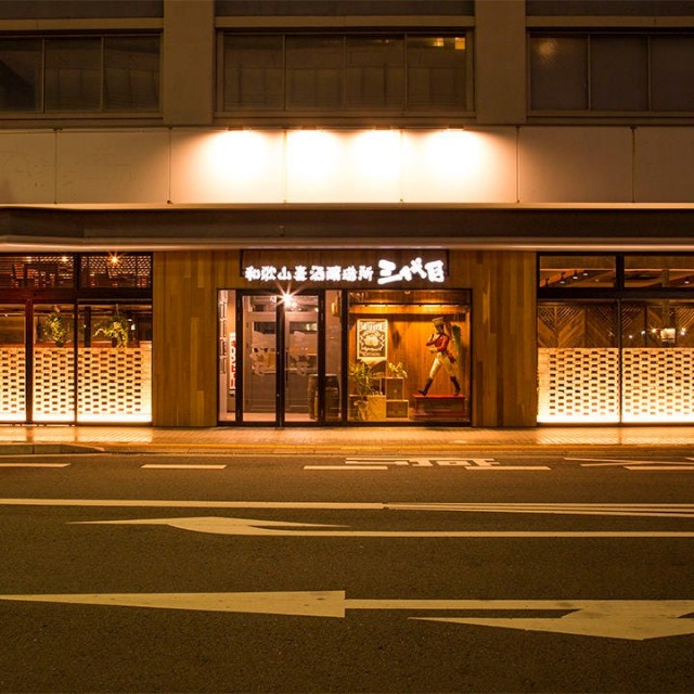 f:id:kimagure_tk:20240621115825j:image f:id:kimagure_tk:20240621115825j:image