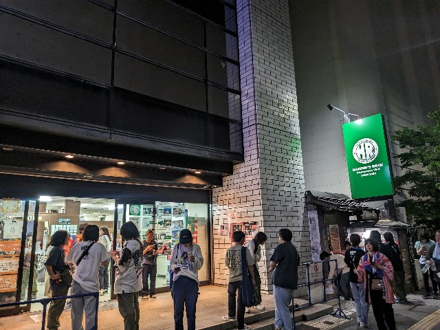 f:id:kimagure_tk:20240626115458j:image