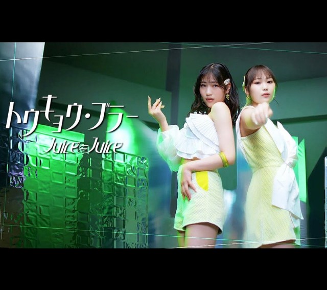 f:id:kimagure_tk:20240626131036j:image