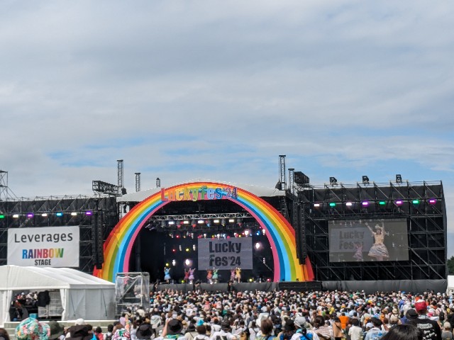 f:id:kimagure_tk:20240717120751j:image