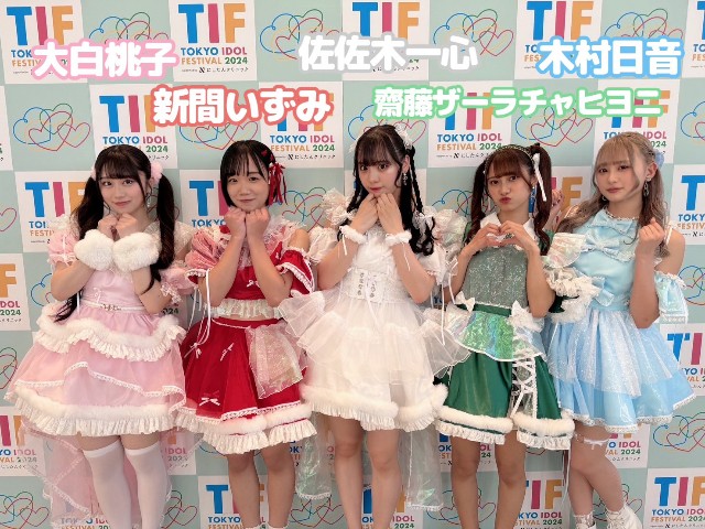 f:id:kimagure_tk:20240905145537j:image