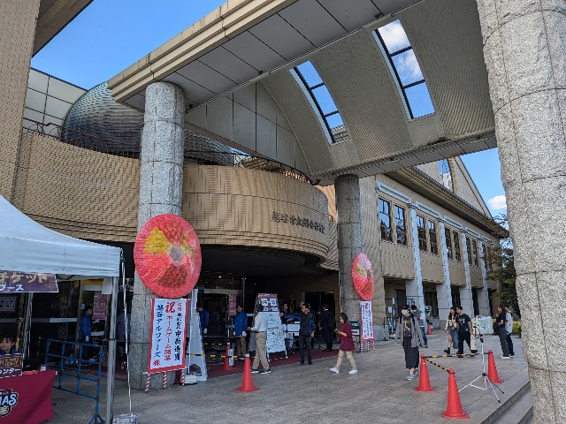 f:id:kimagure_tk:20241014111437j:image
