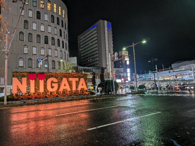 f:id:kimagure_tk:20241218134127j:image f:id:kimagure_tk:20241218134127j:image