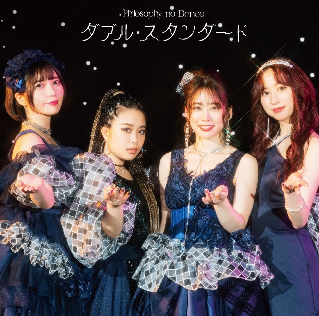 f:id:kimagure_tk:20250102000438j:image