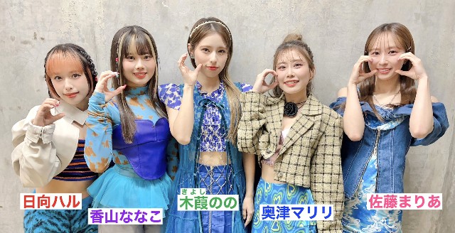 f:id:kimagure_tk:20250102053951j:image