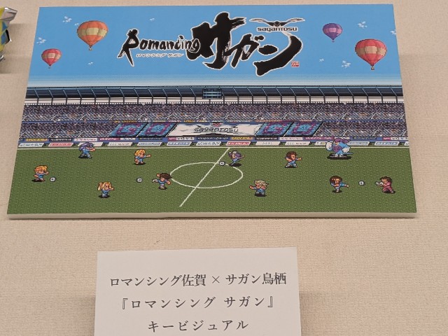 f:id:kimagure_tk:20250110123247j:image